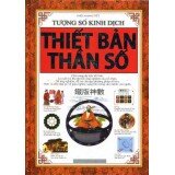 Thiết bản thần số