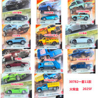 25f Mới Matchbox Matchbox 30782 Hợp Kim Đồ Chơi Xe Mô Hình Ford Cảnh Sát Xe Bus Giao Thông Van