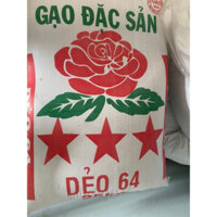 [25kg] 1bao Gạo 64 (mới )gò công nở xốp mềm