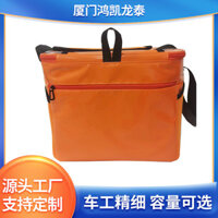 25l Ba Lô Chống Thấm Nước PVC Ngoài Trời Túi Cách Nhiệt Chống Rò Rỉ Làm Mát Tươi Giữ Lạnh Túi Đá Dã Ngoại Cắm Trại Túi