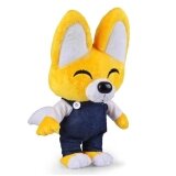 Thú bông cáo Eddy dễ thương
