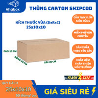 25x10x10 combo 100 hộp carton thùng giấy gói hàng, hộp bìa carton đóng hàng giá tại xưởng