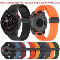 26 22 20mm Dây đeo khóa từ tính bằng silicon cho đồng hồ Garmin Fenix 7 6 5 Gen 2 Epix Easyfit Dây đeo cổ tay Fenix 7X 6X 5X 7S 6S 5S 965
