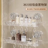 2.60,000 Người Bộ Sưu Tập Ánh Sáng Sang Trọng Hút Kệ Phòng Tắm Vệ Sinh Vệ Sinh Tay Chậu Rửa Nhà Vệ Sinh Không Đục Lỗ Treo Tường 25.2.16