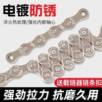 26/24/22/20/18 inch thông thường Xe Đạp Một tốc độ gấp xe đạp đi lại Xích Xe Đạp Xích thay đổi tốc độ