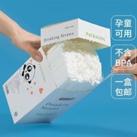 [2649 cái nóng trong 30 ngày] Ống hút Ống hút dùng một lần Bao bì giấy độc lập Ống hút trong suốt cho bà bầu và trẻ em Ống hút trà sữa Ống hút khuỷu tay