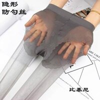 2661 Người Bộ Sưu Tập 6 Đôi Bikini Vô Hình Vớ Bướm Đáy Quần Chống Chảy xệ Siêu Mỏng Trong Suốt Đáy Đáy Tất 327y