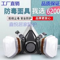 [2665 Đánh Giá Tích Cực] Mặt nạ phòng độc 6200 cho sơn, mặt nạ chống bụi cho mỏ than, bụi thuốc trừ sâu, hàn, công nghiệp hóa chất, bảo vệ bằng than hoạt tính