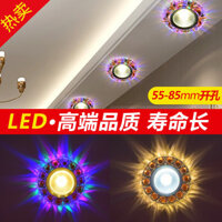 [2667 người khen ngợi] Đèn pha lê LED đèn trần phòng khách Đèn mắt bò 3W5W nhúng đèn lỗ Đèn lối đi Màu Đèn Downlight ba màu NGO3
