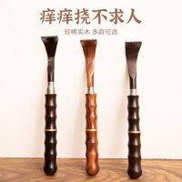 [2711 Đánh Giá Tích Cực] Dụng Cụ Gãi Lưng Đa Chức Năng Giảm Ngứa, Dụng Cụ Gãi Lưng Kính Thiên Văn Dành Cho Người Cao Tuổi