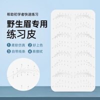 ✨2754 Người Bộ Sưu Tập Hình Xăm Thêu Lông Mày Hoang Dã Thực Hành Da Silicon Chất Lượng Cao Đi Kèm Đường Bán Vĩnh Viễn Mô Phỏng Huấn Luyện Da Người Mới Da Giả 25.4.3