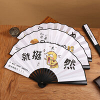 27cm Fengyan Crazy Words Văn bản hai mặt Quạt vải lụa Quạt gấp Văn hóa Sáng tạo Sinh viên tang lễ Văn hóa Giải nén Ảnh hưởng20250403