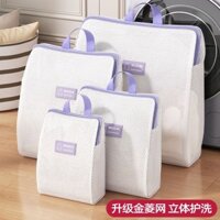 [28.000 Người [Bộ sưu tập 2.80.000 người] Túi giặt Áo len Áo len dày Máy giặt Đồ lót chống biến dạng chuyên dụng Túi lưới Túi lưới 3.24