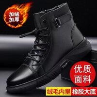 [2878 người khen ngợi] Giày bông, bốt da nam chống thấm nước, giày da cao cổ lót nhung MÙA THU ĐÔNG, bốt đen, bốt nam dễ phối đồ 3.3