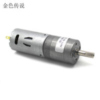 28a395-75-12-42 Gear Motor 395 Gear Motor 12V Robot Gear Gear Gear Gear Motor