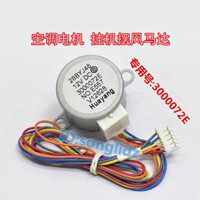 28BYJ48 Động cơ hướng gió cánh quạt điều hòa 3000072 Động cơ gió quét bước E/A 12v SCB1