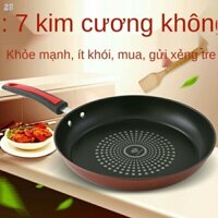 ✷○✖28EChảo chống dính đá y tế pha lê cao cấp của Đức bếp từ gas nồi phổ thông