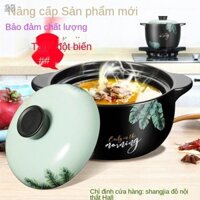 ◎✁❄28INồi hầm chịu nhiệt mới Triều Châu nấu phở sứ cao cấp gà vàng bếp điện phẳng từ