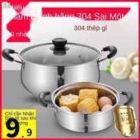 ✧☊✱28R[cực dày] Nồi nấu phở inox 304 mini bổ sung thức ăn cho bé bếp từ Dụng cụ đa năng dùng ga