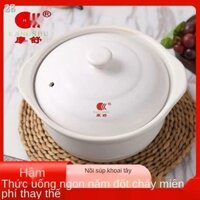 ❒28SKangshu hầm nhiệt độ cao gia đình mở lửa cho bé ăn dặm bổ sung cháo nồi miệng rộng bún thịt rau củ