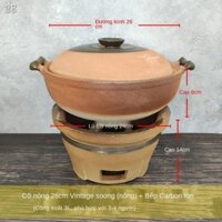ﺴ✢♣28Xhầm đất truyền thống Bếp bên cạnh nồi than thương mại lẩu đốt thủ công gốm thô soong dung tích lớn