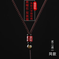 [2.9000 Lời khen ngợi của mọi người] Dây buộc mặt dây chuyền bằng vàng tím Dây chuyền dệt tay Nam Nữ Vàng Ngọc bích Hòa bình Mặt dây chuyền ngọc bích Vòng cổ mặt dây chuyền ngọc bích [29.000 đánh giá tích cực] Mặt dây chuyền cinnabar vàng tímnfdfnferf92.m