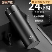 2A 316 Thép Không Gỉ Thương Mại Cách Nhiệt Cốc Cho Nam Giới Cao Cấp Nữ Công Suất Lớn C