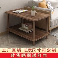 2@Bàn Nhỏ Gỗ Rắn Phòng Khách Bàn Ghế Sofa Gia Dụng Bàn Bên Giường Phòng Ngủ Chung Cư Nhỏ Bàn Trà Đơn Giản Bàn Trà Nhỏ