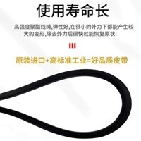 2C Vành Đai Truyền Động Cao Su Haitian Vành Đai Tam Giác C Loại C4826/C4850/C4900/C4953/C5000