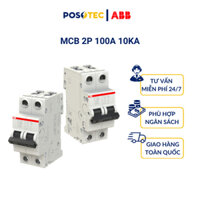 2CDS252230R0824 - Cầu dao tự động MCB 2P 100A 10kA