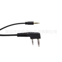 2E5 Dây Kết Nối Liên Lạc Vimaitong K Head Wire V5s V3 V6 V8 Tai Nghe Mũ Bảo Hiểm Bluetooth Cho Xe Máy