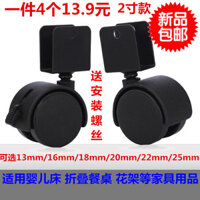 2inch Bánh xe bảng kẹp hình chữ U, giá đỡ hoa, bánh xe đa năng, bánh xe cũi trẻ em, bánh xe gấp, bàn ăn trượt, bánh xe nội thất