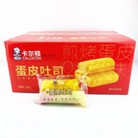 [2kg ]bánh da trứng cuộn kem tươi chà bông,Bánh Hằng Du mục