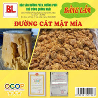 2Kg Đường Cát Lu mật mía ,hay cóng gọi làm đường phèn non ,CSSX Bằng Lắm ,dùng làm bánh ,pha caffe ,nước chanh