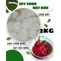 2Kg hạt đác loại DẺO NGON (My Food) dùng để nấu chè, làm topping trà sữa, trà trái cây, ăn vặt ( ăn kèm sữa chua đá,… )