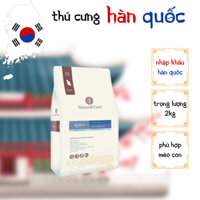 [2kg] Thức ăn hạt cho mèo con Natural Core C1 Bene Kitten | Phát triển cơ xương toàn diện
