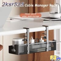 2ksr525 Dưới Giá Để Đồ, Kệ Không Khoan Cáp Quản Lý Khay, Dưới Bàn Làm Việc Bằng Thép Carbon Phụ Kiện Lưu Trữ Dây Bàn Sắp Xếp