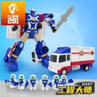 [2nd] Đồ chơi Robo Hello CARBOT IRONT AKAN Mode