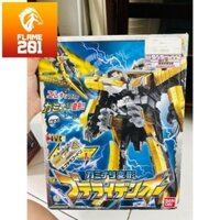 [2nd] Đồ chơi siêu nhân Điện long Robot số 6 Dx Bandai