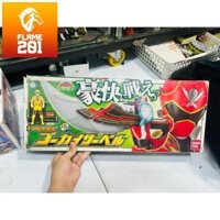 [2nd] Đồ chơi siêu nhân Hải tặc Gokaiger Sword Dx BANDAI CHÍNH HÃNG