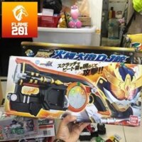 [2nd] Đồ chơi siêu nhân Kamen Rider Gaim DJGUN DX BANDAI