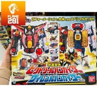 [2nd] Đồ chơi siêu nhân Robo Lupinranger  DX VS Vehicle Series Kaitou Combine DX Victory