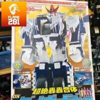 [2nd] Đồ chơi siêu nhân Robo Boukenger Daivoyager Dx Bandai