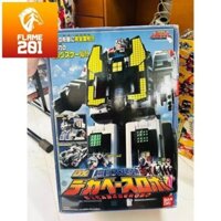 [2nd] Đồ chơi siêu nhân Robo SPD Deka Base Bandai