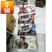 [2nd] Đồ chơi siêu nhân thắt lưng ARMOR HERO DRIVER Captor DX CHÍNH HÃNG