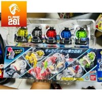 [2nd] Đồ chơi siêu nhân Uchu Sentai Kyuranger Kyutama Cockpit Set 01 chính hãng BANDAI