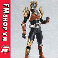 (2ND) FIGMA SP-029 KAMEN RIDER SPEAR