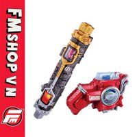 (2ND)DX SUPER BEST HAZARD TRIGGER & FULL FULL BOTTLE