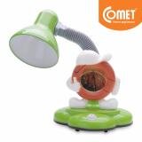 Đèn bà học sinh Comet CT341