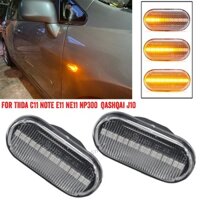 2x Xe Bên Bút Đánh Dấu Đèn LED Năng Động Bật Đèn Tín Hiệu Cho Nissan Tiida C11 Note E11 NE11 Micra K12 NP300 Navara D40 Qashqai J10